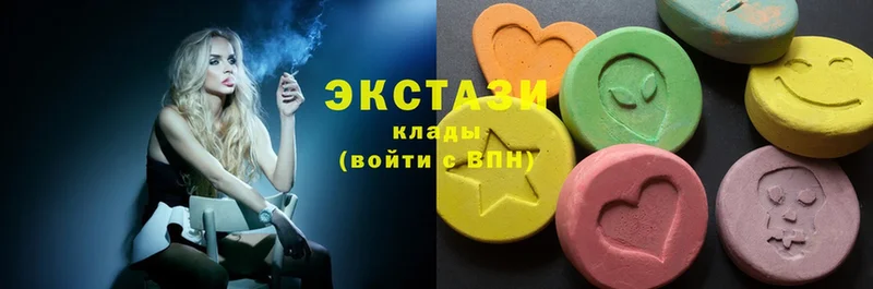 Как найти наркотики Новоуральск MDMA  A-PVP  Кокаин  Мефедрон  АМФЕТАМИН  MEGA вход  ГАШИШ  Каннабис 